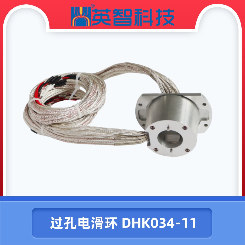 過孔電黄色视频免费在线播放 DHK034-11.jpg