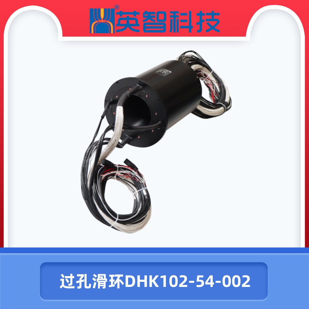過孔黄色视频免费在线播放DHK102-54-002