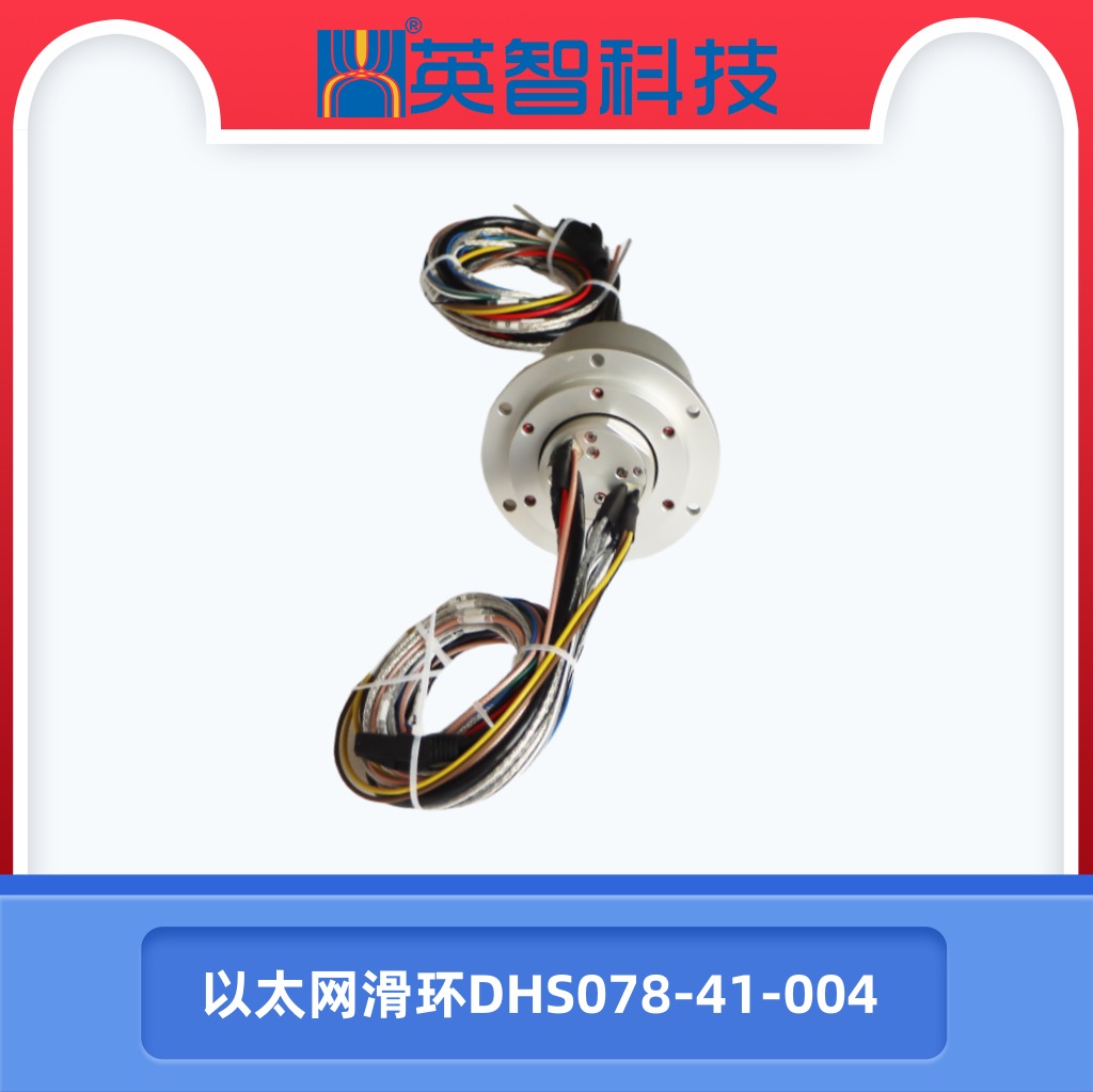 以太網黄色视频免费在线播放DHS078-41-004