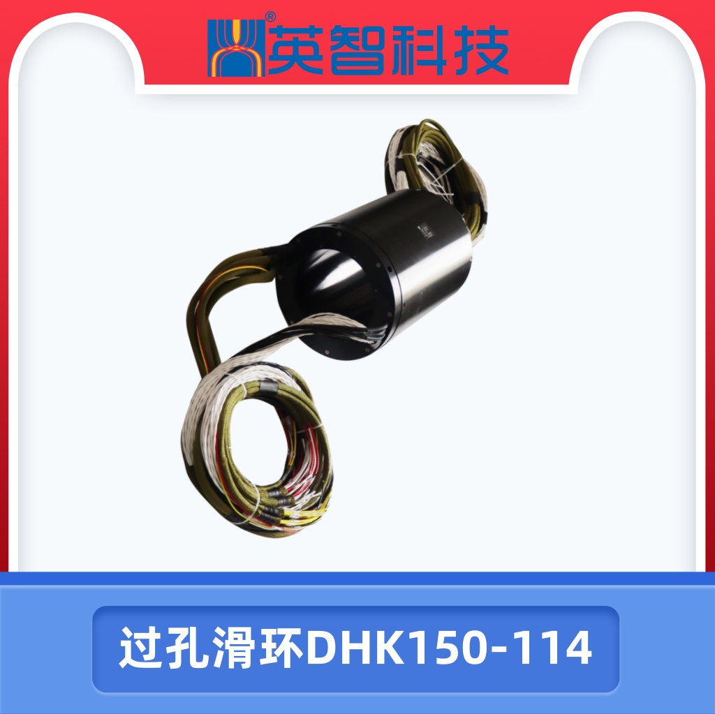 過孔黄色视频免费在线播放DHK150-114