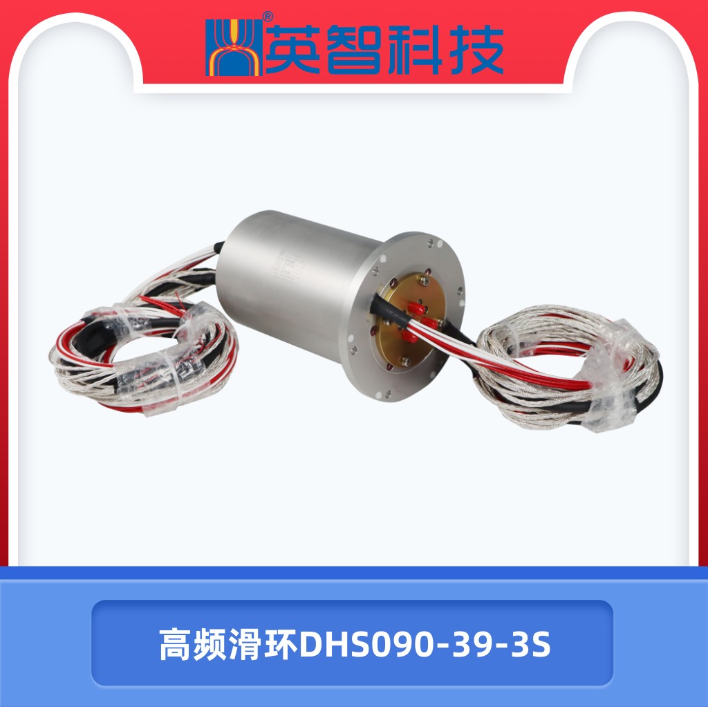 高頻黄色视频免费在线播放DHS090-39-3S
